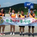 상지대관령고등학교 이미지