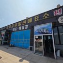 해금강로 | 거제 여행 추천 해금강 유람선 탑승 후기, 에메랄드빛 바다와 기암괴석 절경