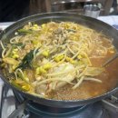 이장우가 직접 소개한 전주 맛집 백김치새싹막회 내돈내산 솔직 후기