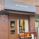 탄중어린이공원 이미지