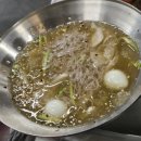 매탄생삼겹살 이미지