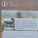 환벽당길 이미지