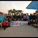 삼도사 이미지