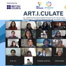 UK-ASEAN Cross Cultural Digital Programme for Young Artists 이미지