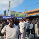 마산 굴구이 맛집 [원조 반동 굴구이 ] 내돈내산 후기