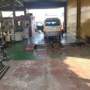 종합카공업사 이미지