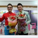 강성호 카카오 검색결과