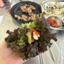 아일랜드야외바베큐캠핑장 이미지