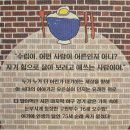 수림태양광 네이버블로그