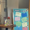 뽑기왕 2호점 이미지