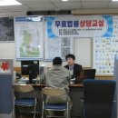 삼성동주민센터 이미지