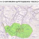 선장면 축구장 Daum카페