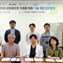 대화기기㈜ 이미지