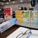 서울메디안의원 이미지