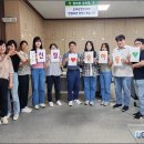 송하동행정복지센터 이미지