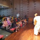 마당극 강아지똥 이미지