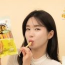 (주)태양에프앤씨 네이버블로그