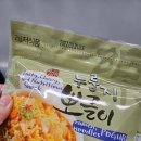 기가인터내셔날주 | 엠카 레전드 회차 탄생 | 수용성 노화