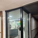 뿌리네 애견샵 | 창원 용호동 뿌리펌 꼼꼼하게 잘 하는 고유한헤어 재방문후기