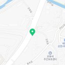 대우사랑1공인중개사사무소 이미지