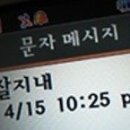 대 명 자 원 Daum카페