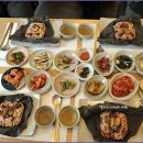 송이와은어향기