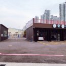 동원정비 이미지