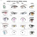 어린이 웹툰창작교실 이미지