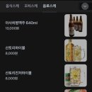 영스케 이미지