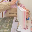 수영로유치원 이미지