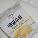 GS25 마곡LG사이언스점