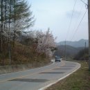 소여2리 이미지