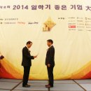 한국기업경영연구소 - 고양시 일산동구 일산로 38 | 한국기업경영연구소