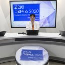 모든코리아 이미지