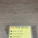 해담스크린 이미지