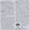 한중여행사
