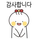 삼국유사작은도서관 이미지