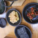 맛있는 밥집 이미지