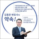 법무법인동해 이미지