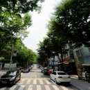 수내고길 이미지