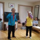 자이아파트경로당 이미지