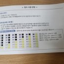 영원의료기 이미지