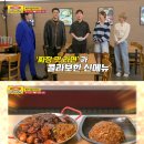 스타 인력사무소 이미지