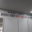 양정인력개발 이미지
