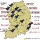 행복태양광발전소 이미지