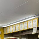 버터버거 이미지