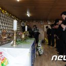 팽목수산