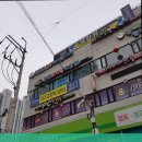 삭주요양복지센터 | 춘천요양원 삭주요양복지센터 위치와 가격 정보가 궁금하다면 확인해보세요