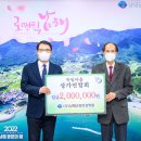 향토수산 이미지