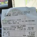 통제영주유소 네이버블로그